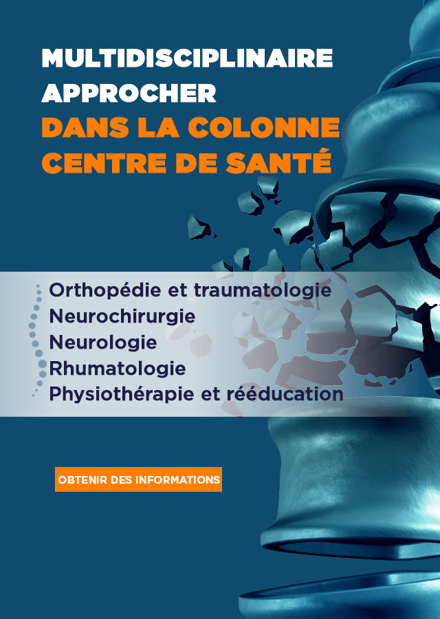 Mobile Banner - FR - 4